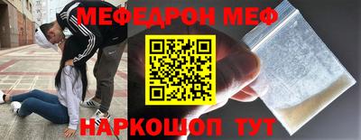 марки nbome Ликино-Дулёво