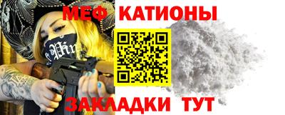 дистиллят марихуана Малоярославец