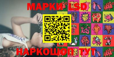 MDMA Premium VHQ Мариинск
