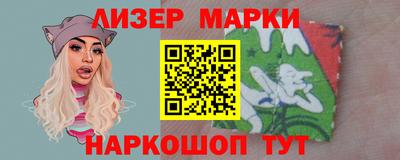 MDMA Premium VHQ Мариинск