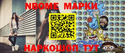 дистиллят марихуана Малоярославец