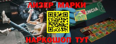 MDMA Premium VHQ Мариинск