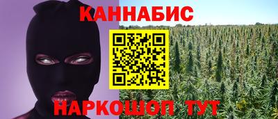 кокаин перу Малгобек