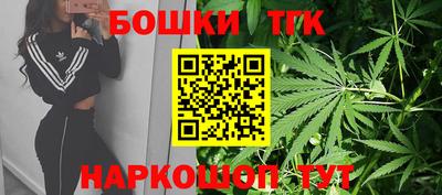 MDMA Premium VHQ Мариинск