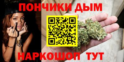 MDMA Premium VHQ Мариинск
