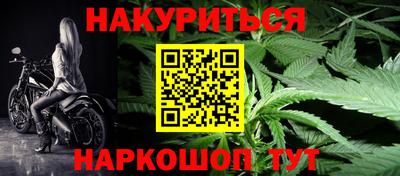 кокаин перу Малгобек