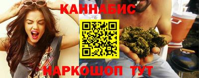 молекула духа Лесосибирск