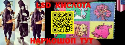 дистиллят марихуана Малоярославец