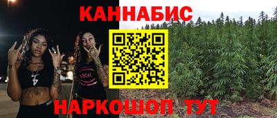 MDMA Premium VHQ Мариинск