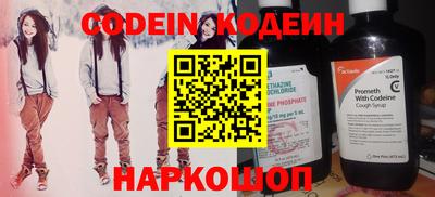 MDMA Premium VHQ Мариинск