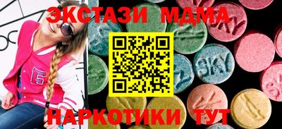 дистиллят марихуана Малоярославец