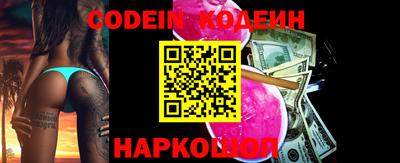 MDMA Premium VHQ Мариинск