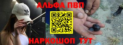 дистиллят марихуана Малоярославец