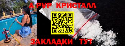 дистиллят марихуана Малоярославец