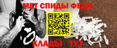 марки nbome Ликино-Дулёво