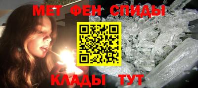 кокаин перу Малгобек