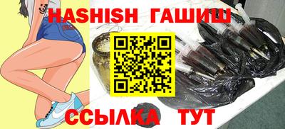мяу мяу мука Ливны