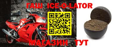 MDMA Premium VHQ Мариинск