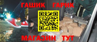 дистиллят марихуана Малоярославец