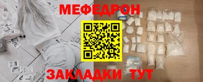 MDMA Premium VHQ Мариинск