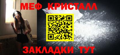 марки nbome Ликино-Дулёво