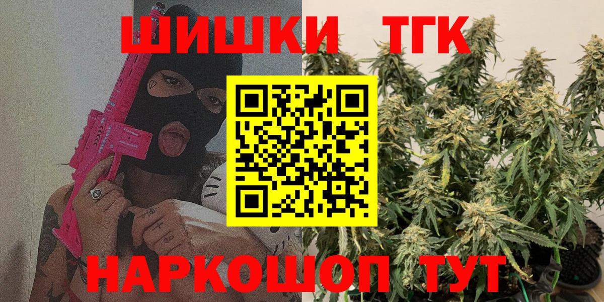 МАРИХУАНА ГИДРОПОН Видное